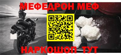 mdma Можга