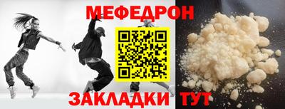 mdma Можга