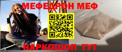 mdma Можга