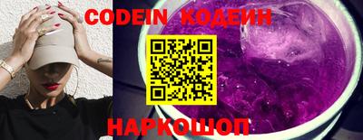 mdma Можга