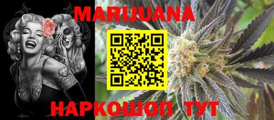 mdma Можга