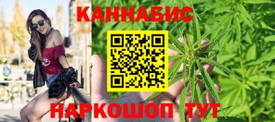 2c-b Моздок