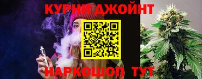 2c-b Моздок