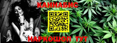 2c-b Моздок