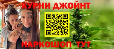 2c-b Моздок