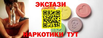mdma Можга