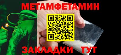 mdma Можга