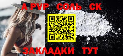 mdma Можга