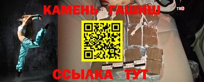 2c-b Моздок