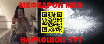 mdma Можга
