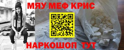 mdma Можга